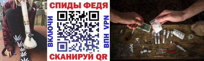 Amphetamine Premium  Ахтубинск 