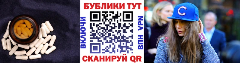 закладки  Ахтубинск  ЭКСТАЗИ 300 mg 