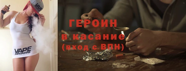 твердый Арсеньев