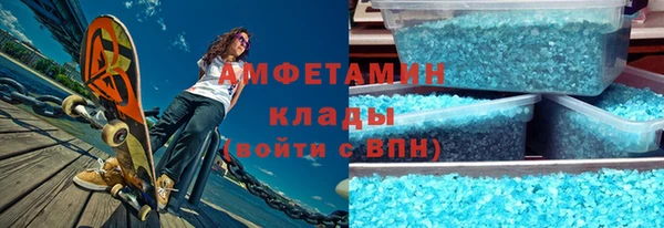 прущий лед Осташков