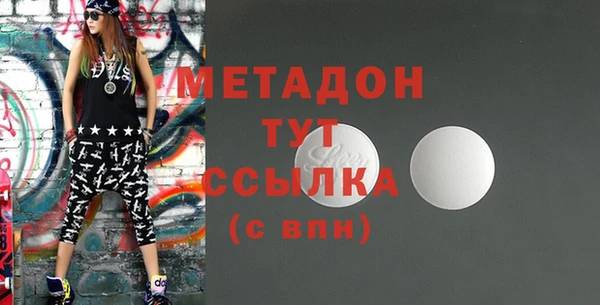 твердый Арсеньев