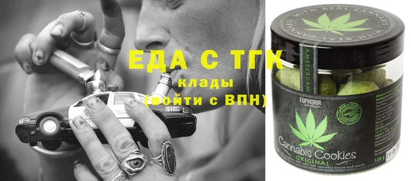 метадон Остров